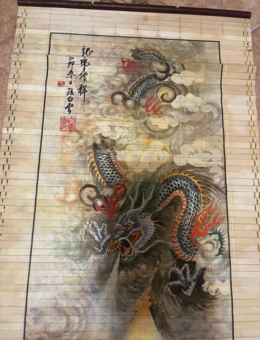Vand sul/scrol chinezesc