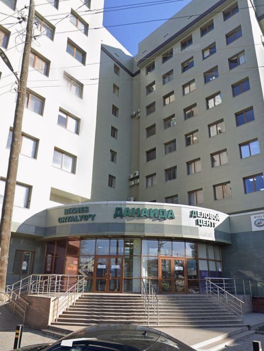 Коммерческая недвижимость