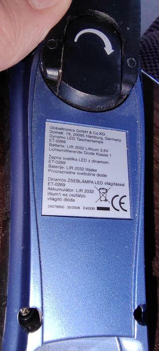 Два броя фенерчета с динамо и лед светлини