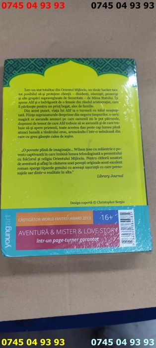 carte carti alif nevazutul willow wilson sigilata cartonata