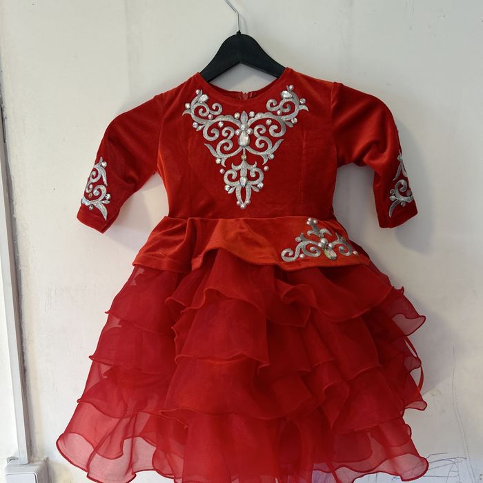 Казахский национальный костюм