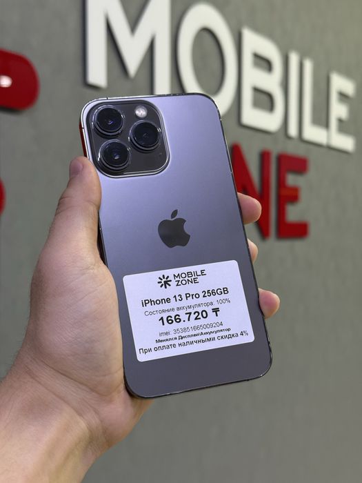 iPhone 13 Pro 256 GB | Mobile Zone