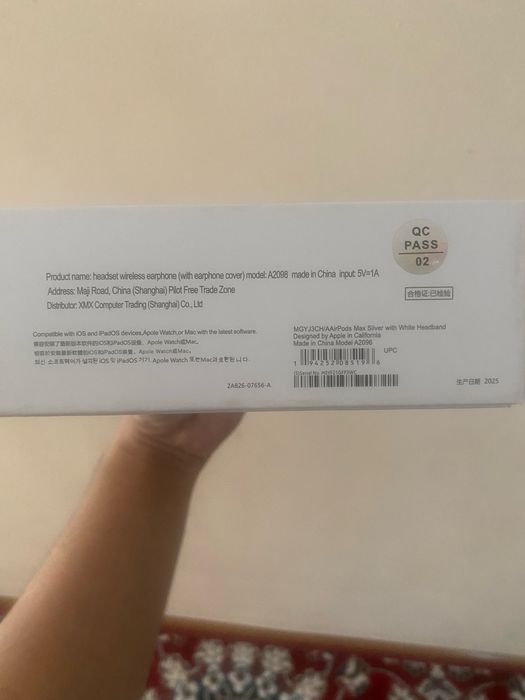 iPhone Airpods pro Max
