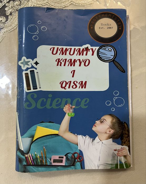 “Umumiy Kimyo” to’plami.