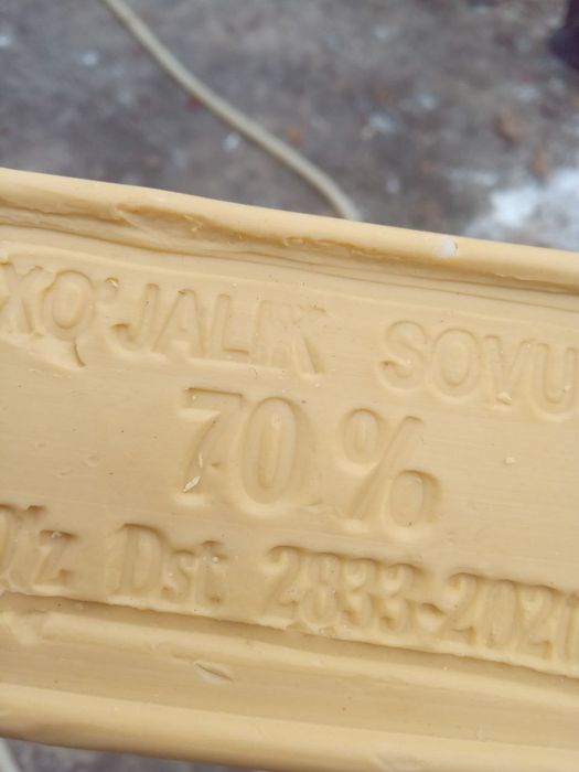 Кир совун 250гр 3000 сум хужалик сувун 3000 сум