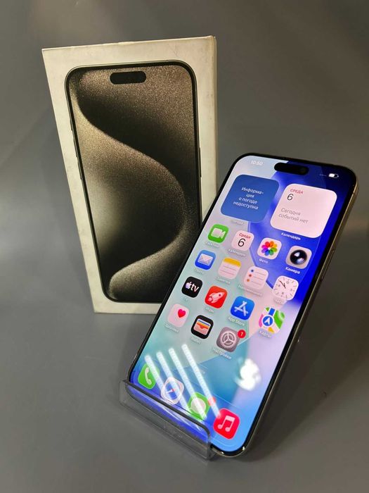Apple iPhone 15 ProMax,256 Gb (г. Семей ул.Валиханова 100/1)л:101/1084