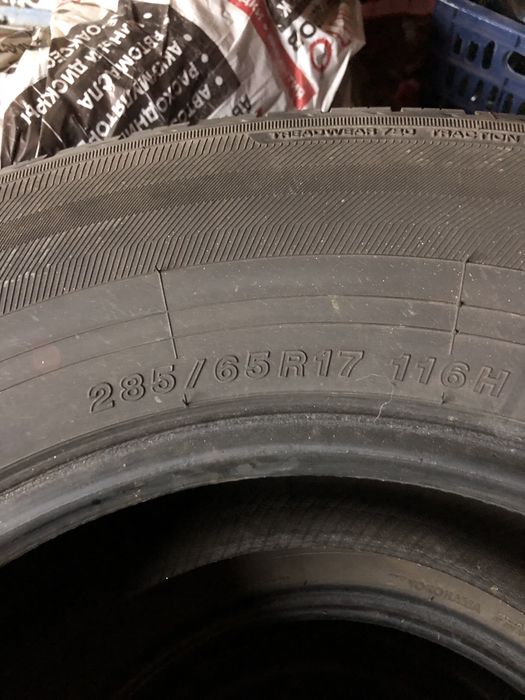 Шины летние. Yokohama Geolandar H/T.