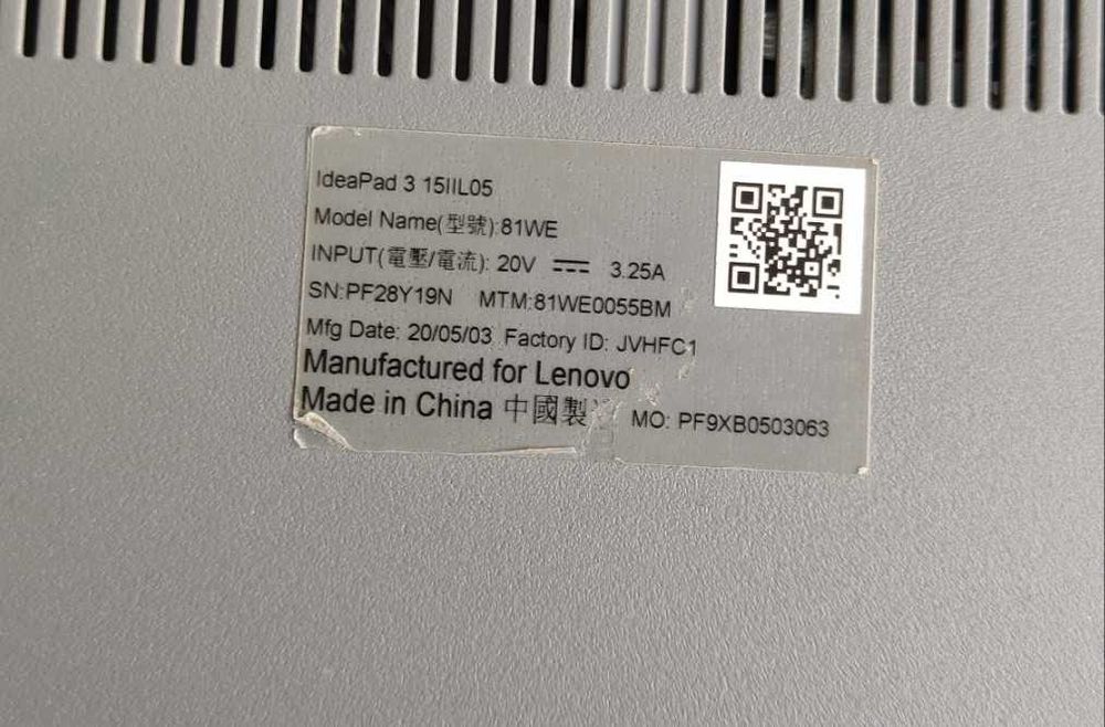 Продавам лаптоп Lenovo Ideapad 320 на части