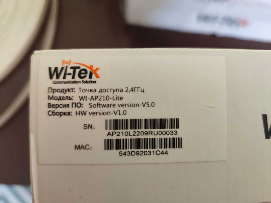 Точка доступа Wi-Tek  WI-AP210-Lite