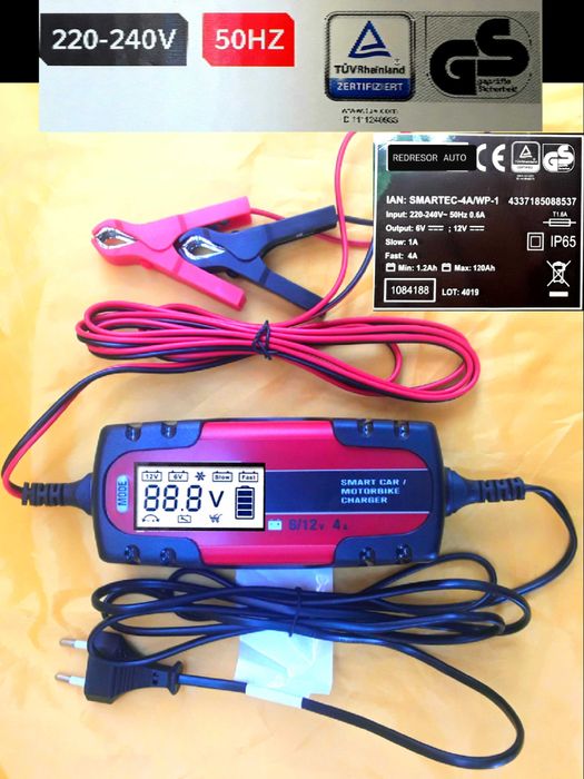 REDRESOR AUTO - Incarcator baterii cu afisaj LCD NOU + BONUS - 95 Lei