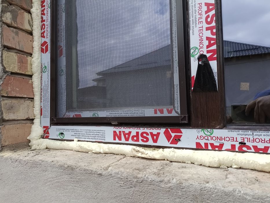 Окна и двери из ПВ0