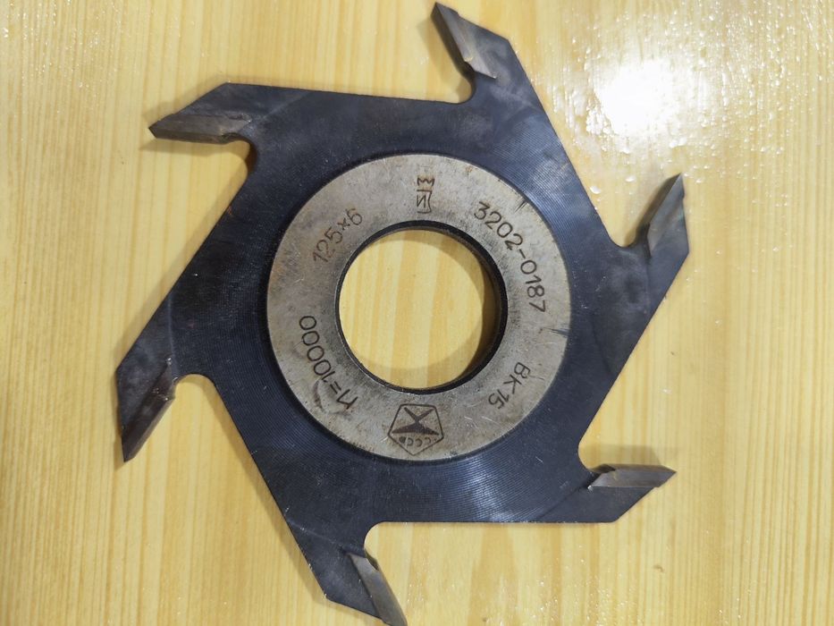 Фреза СССР новый