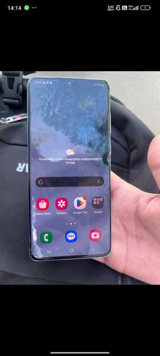 Обмен или продажа Samsung s20+