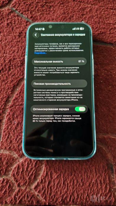 iphone 13 128 karopka yo
