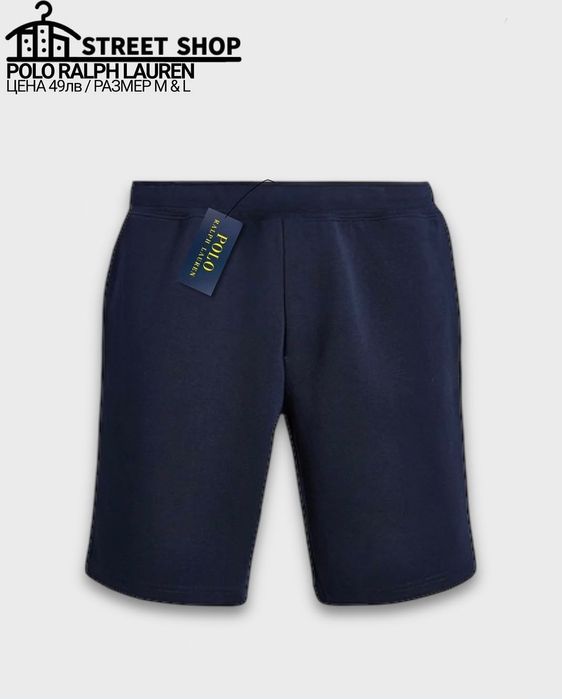 Polo Ralph Lauren Shorts / къси панталони