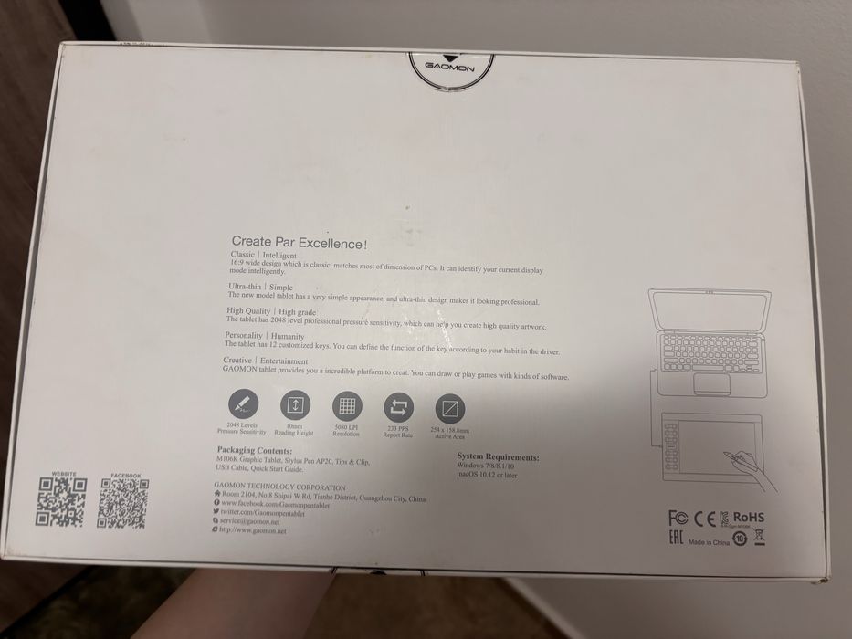 Tableta grafica Gaomon M106K
