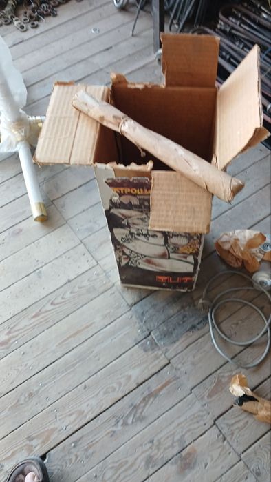 Электро шашличница СССР