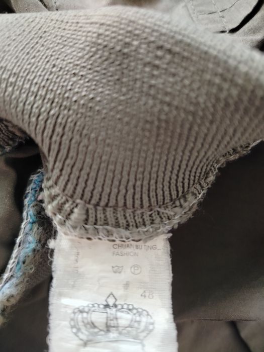 Спортивные брюки