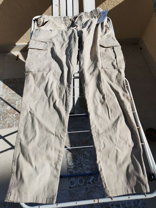 Men’s Urban Classics NOI  beige  elasticated-waist trouser Pantaloni  barbati  M cu eticheta