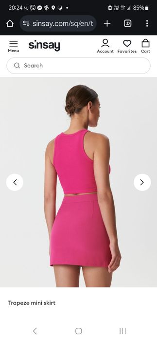 Розова пола Sinsay