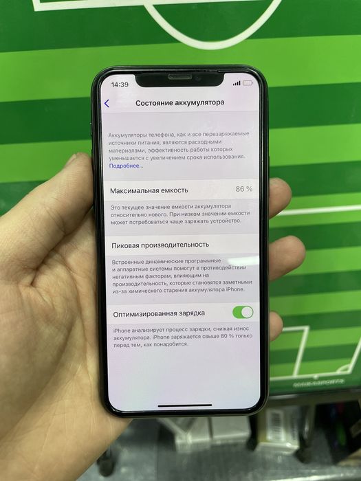 iphone 11 pro green