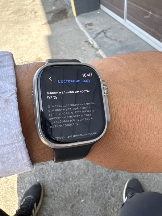 Apple watch ultra 49 мм
