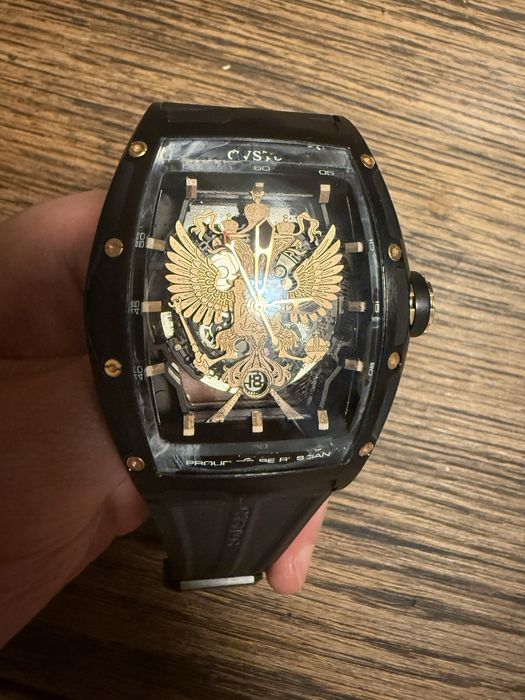 Cvstos Proud to be Russian watch