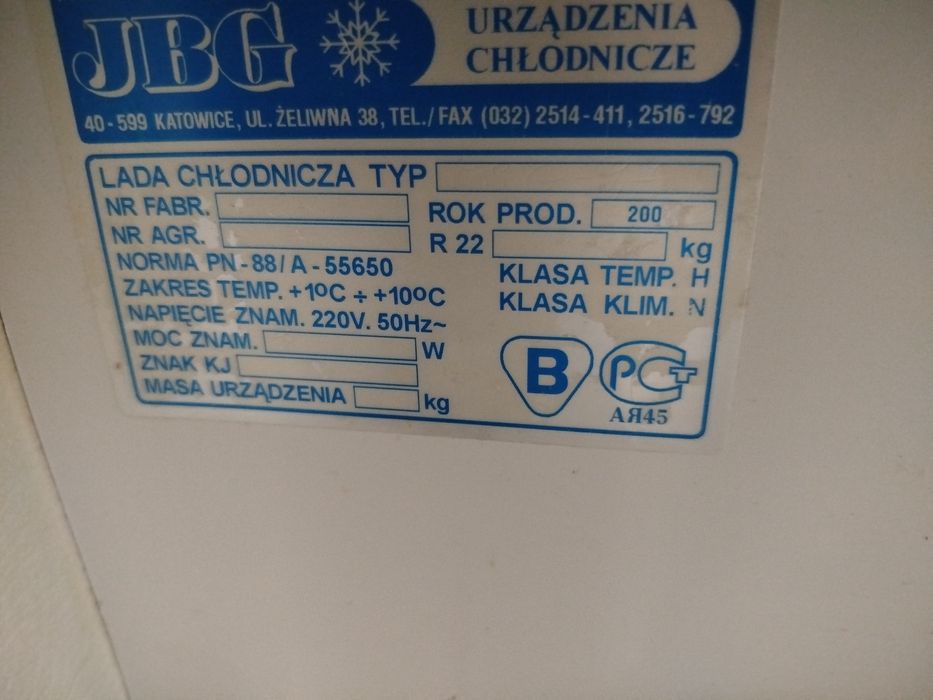 Холодильник полностью рабочий