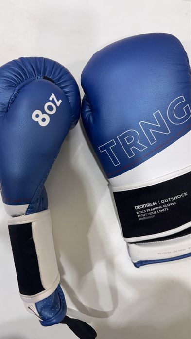 Боксерские перчатки