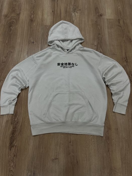 Бял суитчър “No safety zone involved”