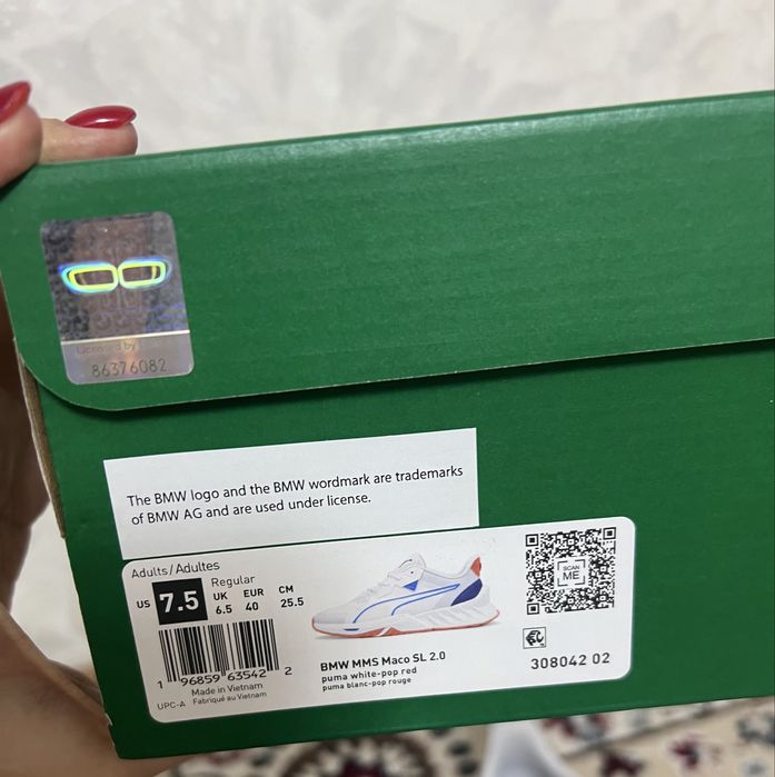 Кросовки PUMA BMW мужские