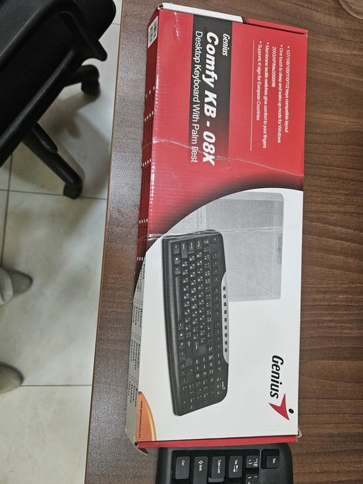 Клавиатура для компютер