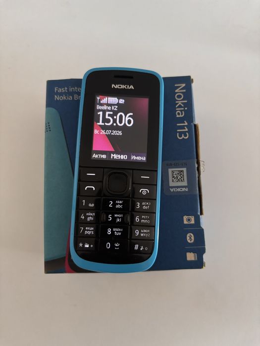 Продам телефон Nokia