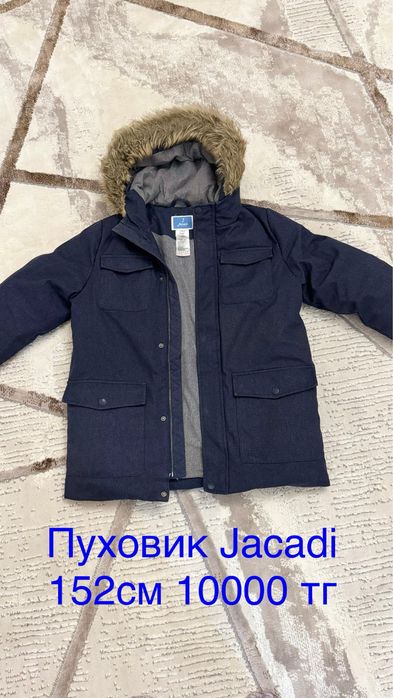 Зимние ботинки ecco