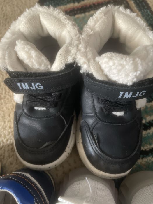 Обувь детская для мальчиков 1-2,5