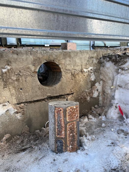 Алмазное бурение