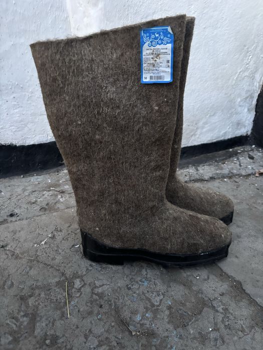 Продам валенки зимние, размер 43-44
