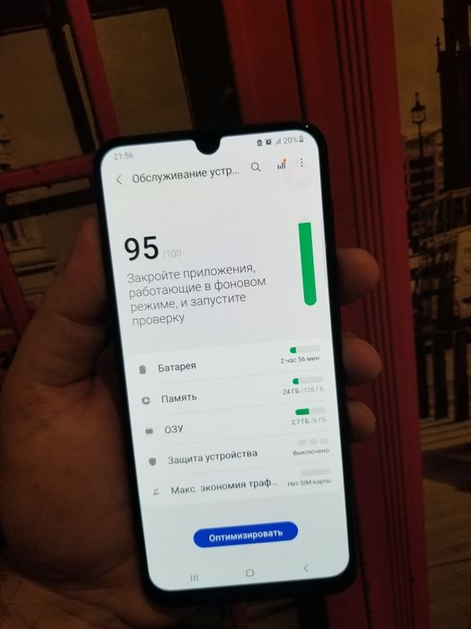 Samsung A50 128g