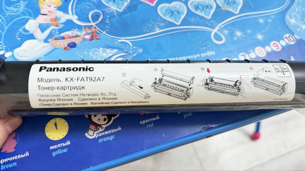 тонер-картридж КХ-FAT92A7