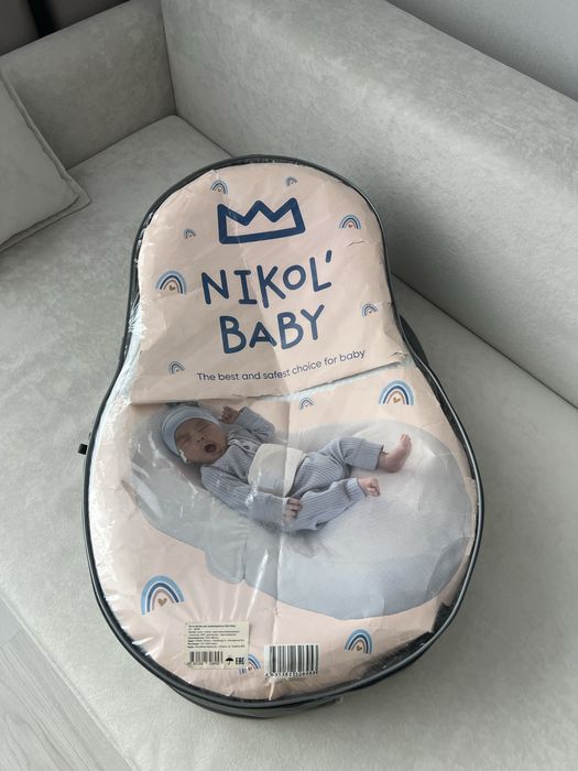 Кокон для новорожденных