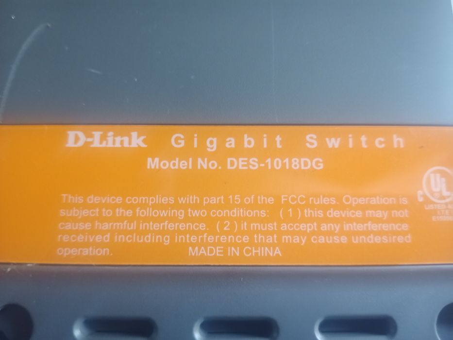 Свитч гигабитный