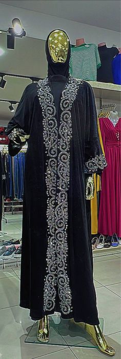 Абая накиткалар бор