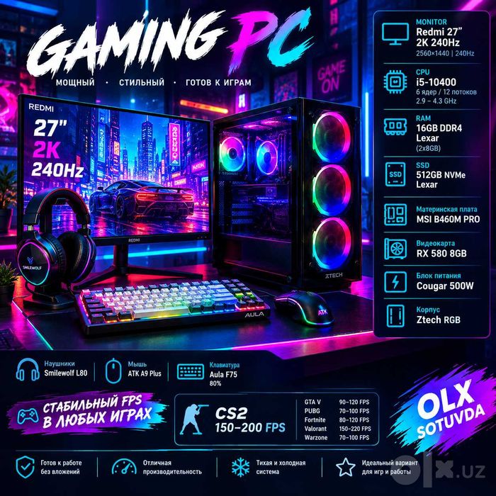 i5-10400 / 16gb / 1tb ssd * RX580 * MSi B460M Pro *