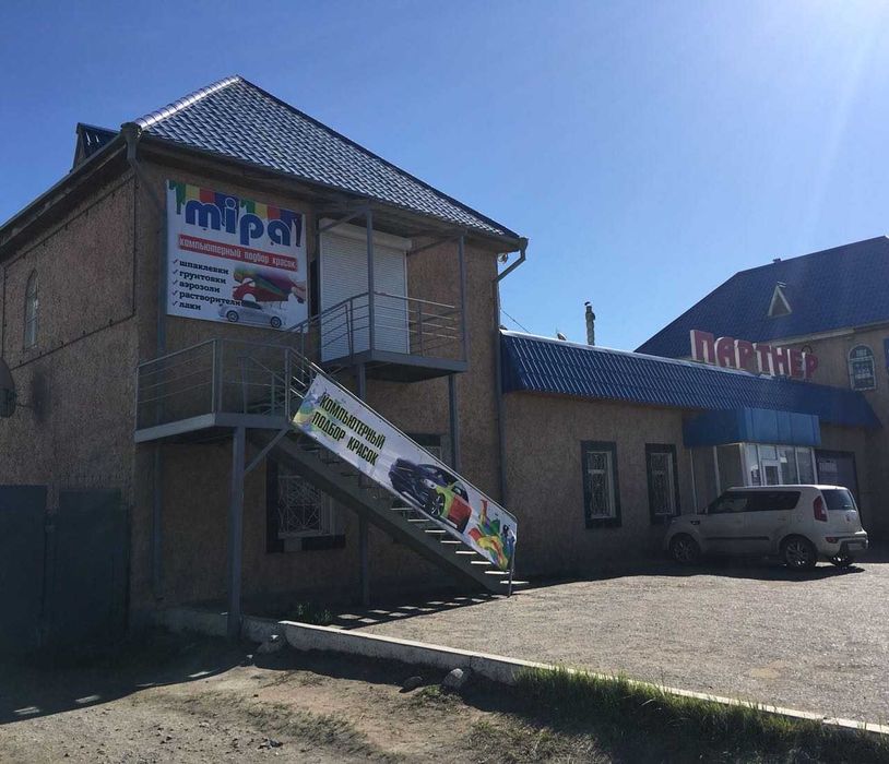 ПРОДАМ автокомплекс