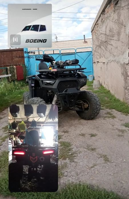 Квадроцикл 125куб