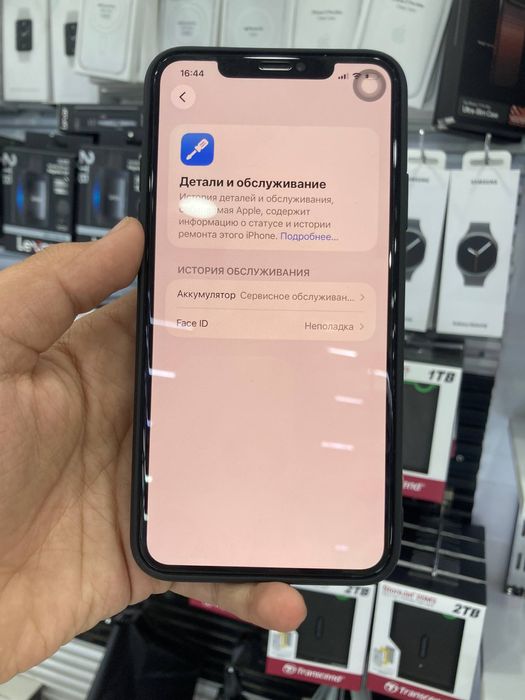 Iphone 11 Pro max 256gb