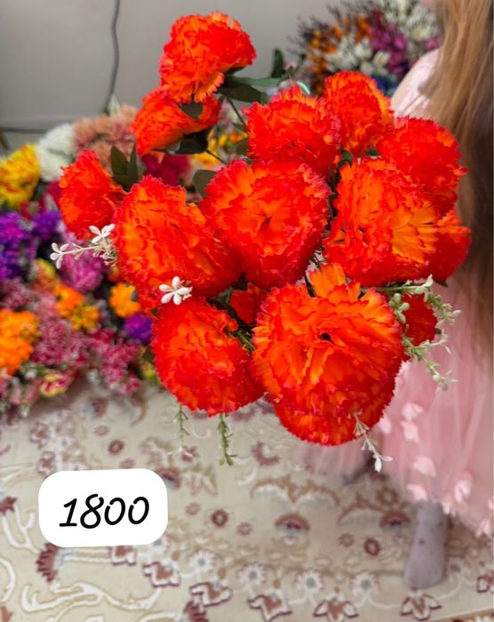 Цветы искусственные