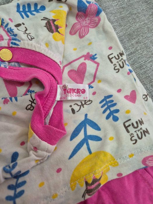 Отдам вещи на девочку до 1 года