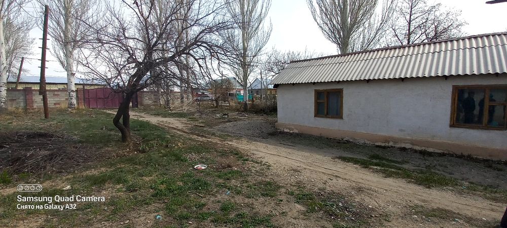 Продаётся дом Молодёжный