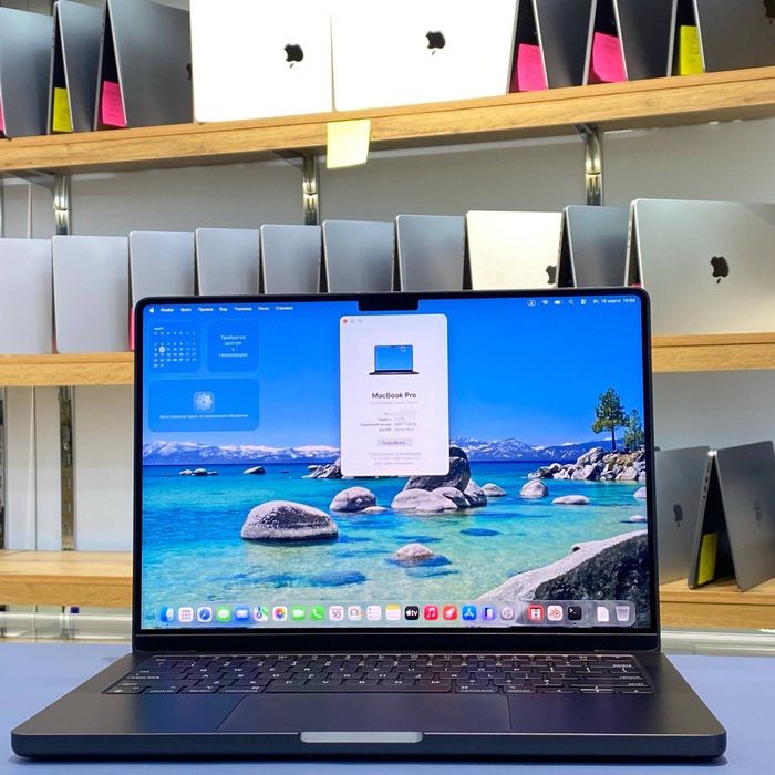 MacBook Pro M3 Pro 14inch